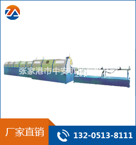 管材加工自動化生產線