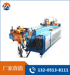 全自動彎管機