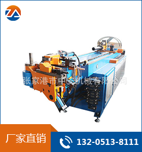 DW50彎管機